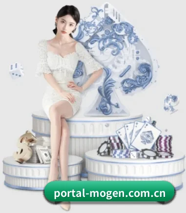 摩根体育官方网站 APP 界面